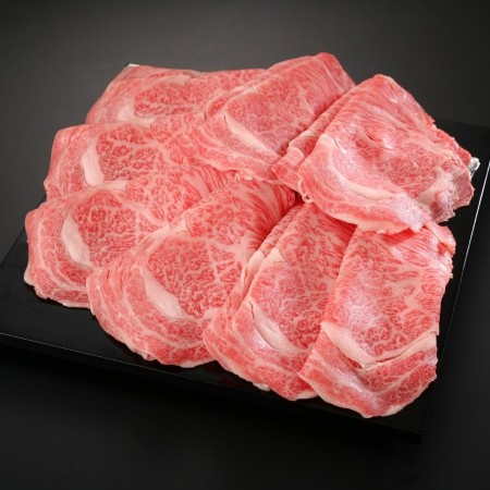 ＜銀閣寺大西＞京都肉 ロースすきしゃぶ用500g