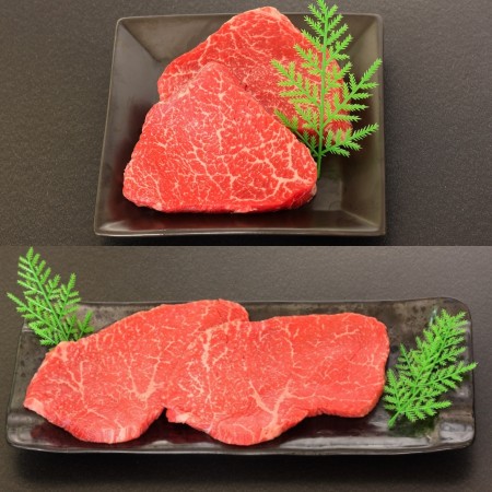 ＜銀閣寺大西＞京都肉 モモステーキ　130g×4枚