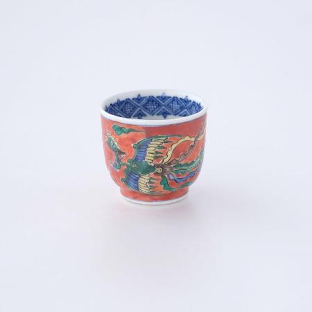 ＜雲泉窯＞赤彩鳳凰　ぐい呑
