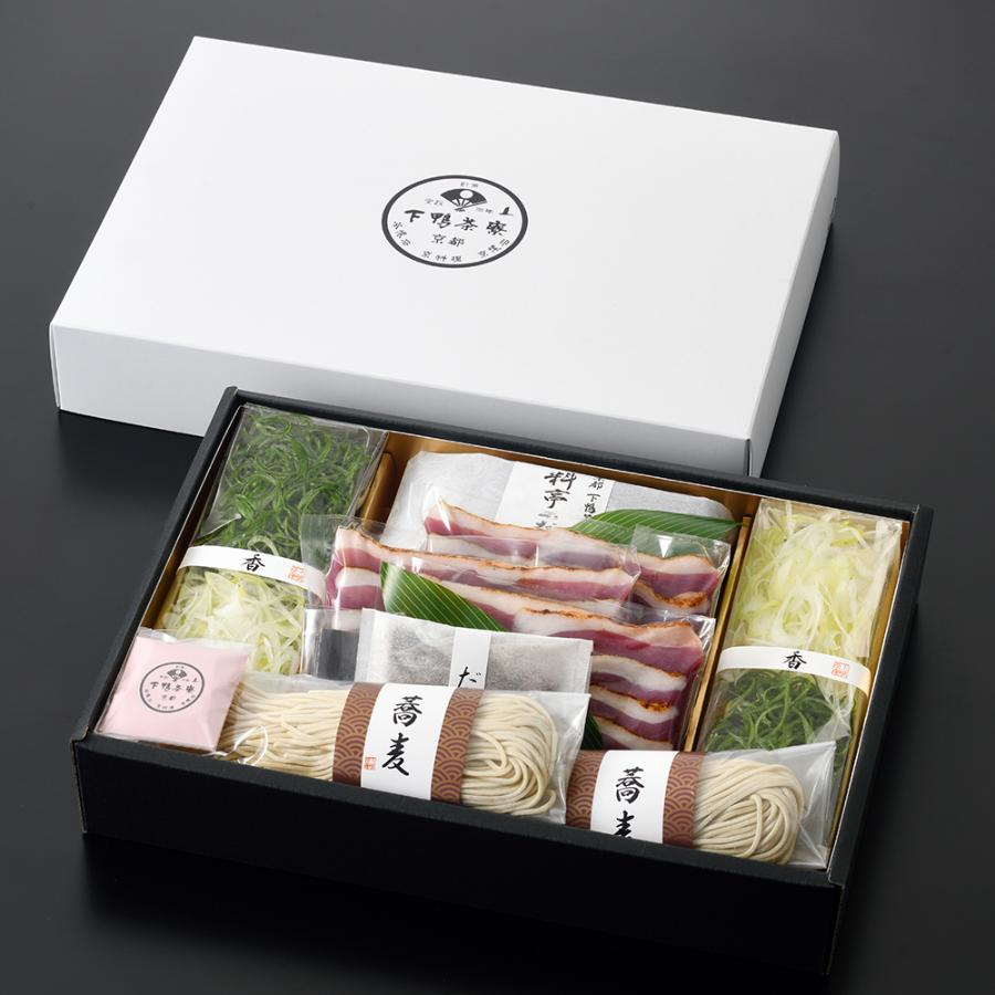 ＜下鴨茶寮＞合鴨と葱の出汁しゃぶ(3人前)
