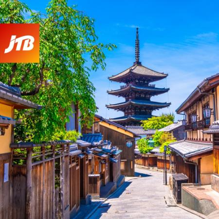 ＜JTB＞京都市　JTBふるさと旅行クーポン（Eメール発行）（1万5千円分）
