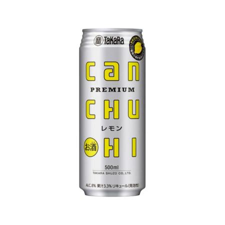 chai出品になります。 タカラ＞CANチューハイ(レモン)500ml×24本 | 京都府京都市