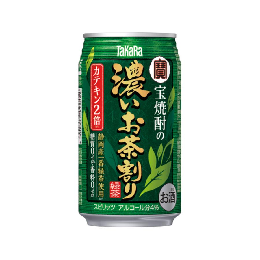 ＜タカラ＞宝焼酎の濃いお茶割り　カテキン２倍335ml×24本