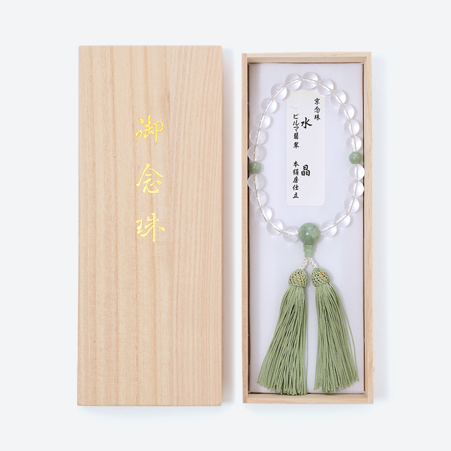 ＜福永念珠舗＞水晶22玉　ビルマ翡翠仕立（男性用）