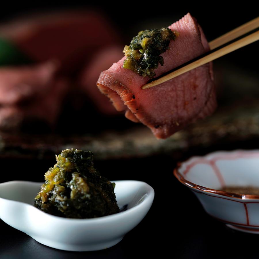 ＜下鴨茶寮＞ロースト牛タン