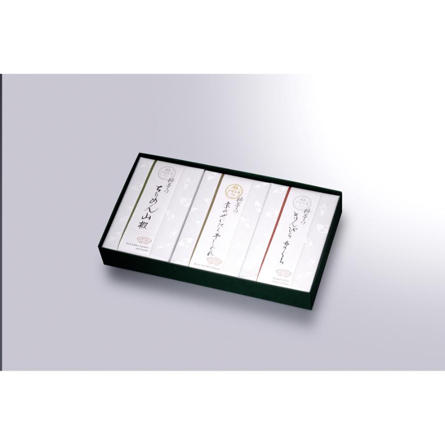＜下鴨茶寮＞料亭のご馳走『毬 - mari - 』(ちりめん山椒60g、京のぜいたく牛しぐれ70g、きんぴらまぐろ120g)