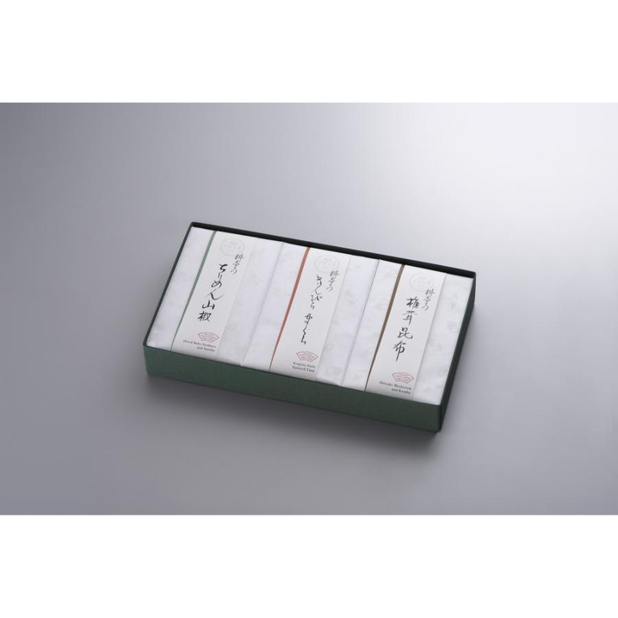 ＜下鴨茶寮＞料亭のご馳走 『 華 -hana- 』(ちりめん山椒60g、きんぴらまぐろ150g、椎茸昆布100g)