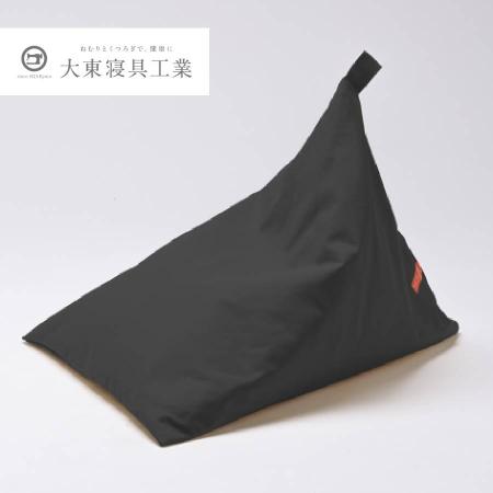 ＜tetra＞8号帆布　黒　レギュラーサイズ　ビーズクッション座椅子　テトラ