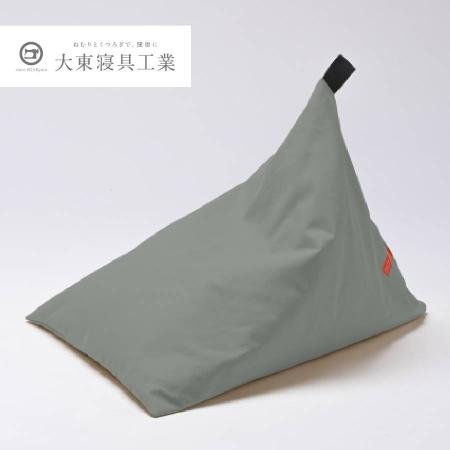 ＜tetra＞8号帆布　カーキ　レギュラーサイズ　ビーズクッション座椅子　テトラ