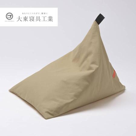 ＜tetra＞8号帆布　ベージュ　レギュラーサイズ　ビーズクッション座椅子　テトラ
