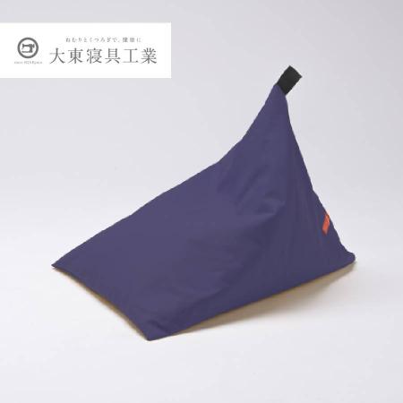 ＜tetra＞8号帆布　青紫　レギュラーサイズ　ビーズクッション座椅子　テトラ