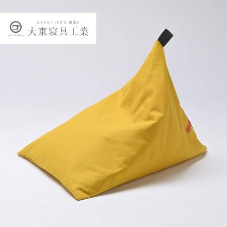＜tetra＞8号帆布　やまぶき　レギュラーサイズ　ビーズクッション座椅子　テトラ