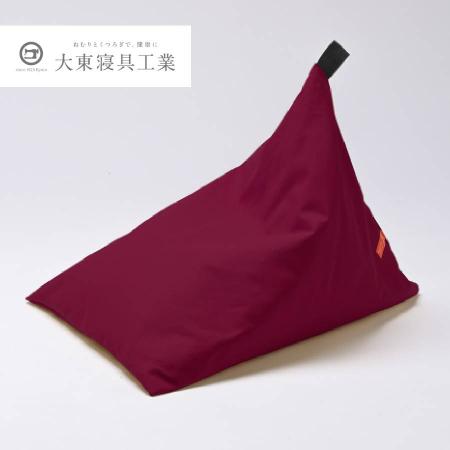 ＜tetra＞8号帆布　えんじ　レギュラーサイズ　ビーズクッション座椅子　テトラ