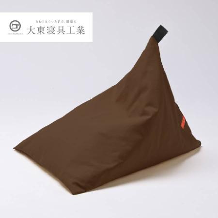＜tetra＞8号帆布　こげ茶　レギュラーサイズ　ビーズクッション座椅子　テトラ