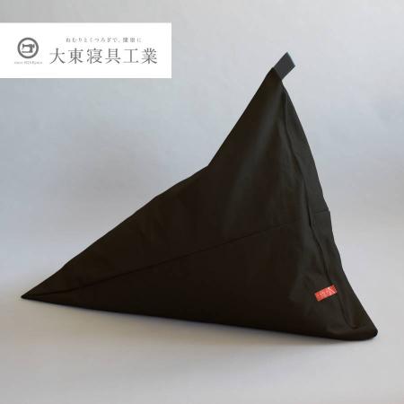 ＜tetra＞8号帆布　黒　ビッグサイズ　ビーズクッション座椅子　テトラ