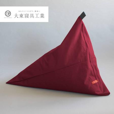 ＜tetra＞8号帆布　えんじ　ビッグサイズ　ビーズクッション座椅子　テトラ