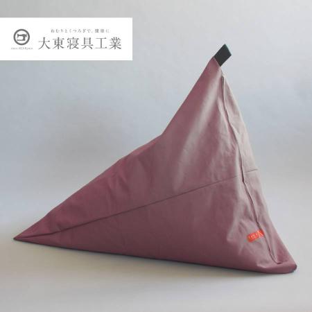 ＜tetra＞8号帆布　あずき　ビッグサイズ　ビーズクッション座椅子　テトラ
