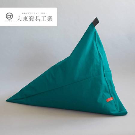 ＜tetra＞8号帆布　コバルト　ビッグサイズ　ビーズクッション座椅子　テトラ