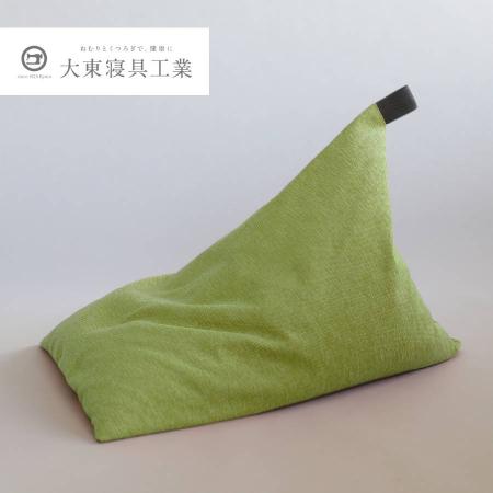 ＜tetra＞シェニール　セラドングリーン　レギュラーサイズ　ビーズクッション座椅子　テトラ