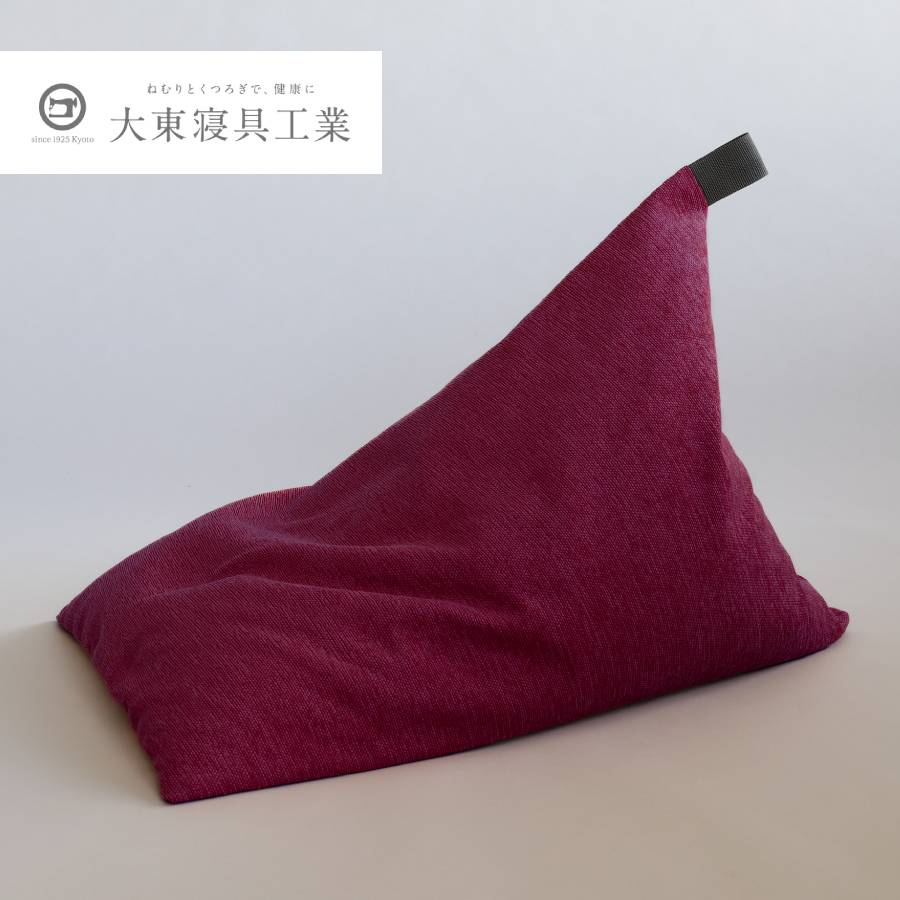 ＜tetra＞シェニール　グレープ　レギュラーサイズ　ビーズクッション座椅子　テトラ