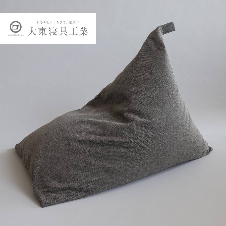 ＜tetra＞シェニール　シルバー　ビッグサイズ　ビーズクッション座椅子　テトラ