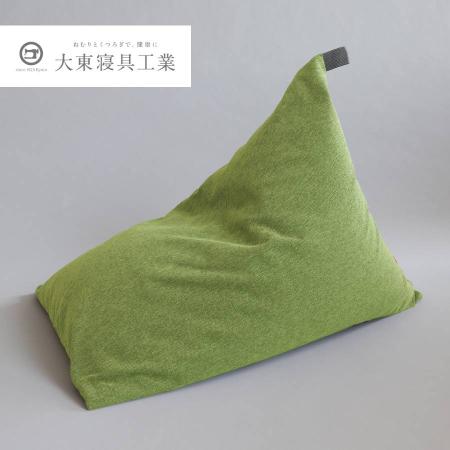 ＜tetra＞シェニール　セラドングリーン　ビッグサイズ　ビーズクッション座椅子　テトラ