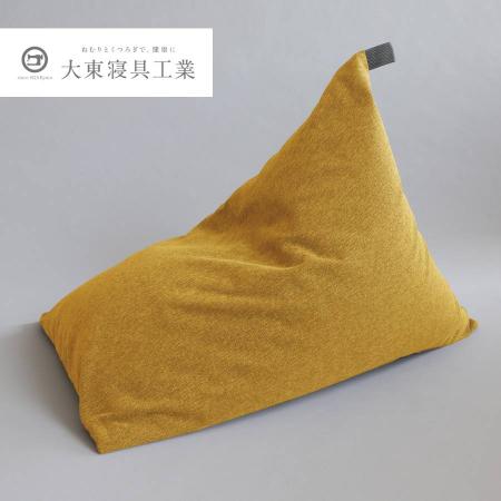 ＜tetra＞シェニール　マンゴー　ビッグサイズ　ビーズクッション座椅子　テトラ