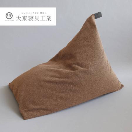 ＜tetra＞シェニール　アーモンド　ビッグサイズ　ビーズクッション座椅子　テトラ