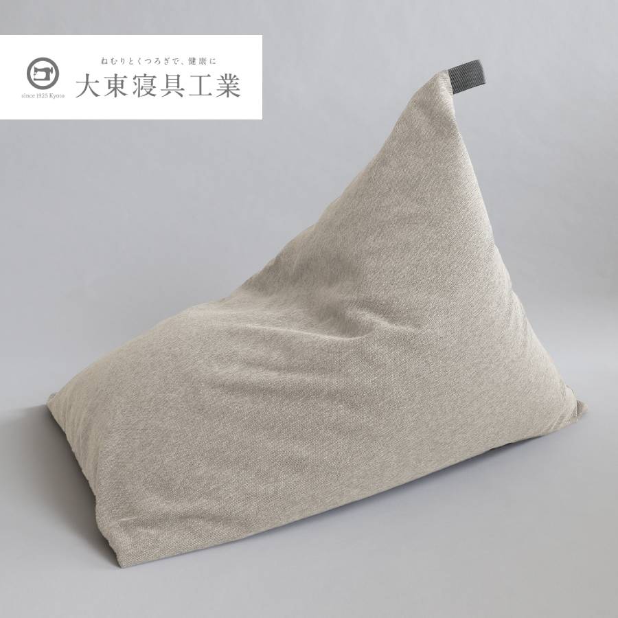 tetra＞シェニール パール ビッグサイズ ビーズクッション座椅子