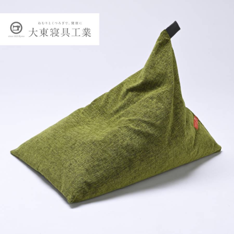 ＜tetra＞grande KOKE　レギュラーサイズ　ビーズクッション座椅子　テトラ