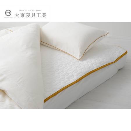 ＜京和晒綿紗＞ガーゼ敷きパッド脱脂綿入り　4層　マスタード　シングルサイズ