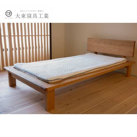 ＜京和晒綿紗＞ガーゼ敷きパッド脱脂綿入り　4層　グレー　シングルサイズ