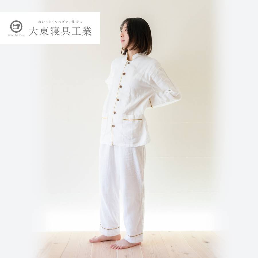 ＜京和晒綿紗＞ガーゼパジャマ　白　マスタード　2重合わせ　