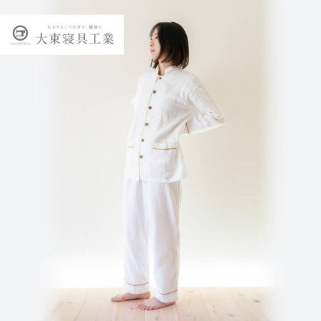 ＜京和晒綿紗＞ガーゼパジャマ　白　マスタード　2重合わせ　