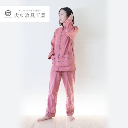 ＜京和晒綿紗＞ガーゼパジャマ　さんご　草木染め　2重合わせ　
