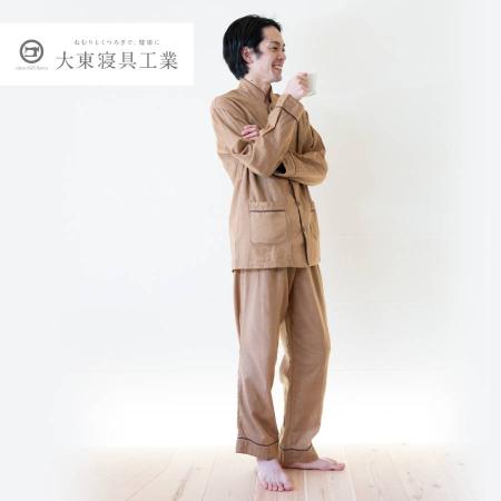 ＜京和晒綿紗＞ガーゼパジャマ　柿渋染め　2重合わせ　