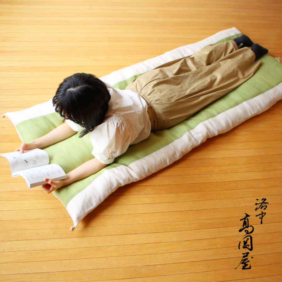 ＜洛中高岡屋＞本麻カバータイプごろ寝敷きふとん ゆったりサイズ 苗色