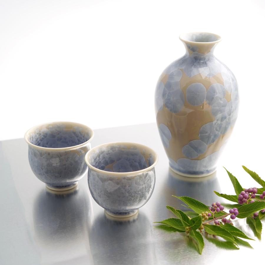 ＜陶あん＞花結晶　お預け酒器（銀藤）