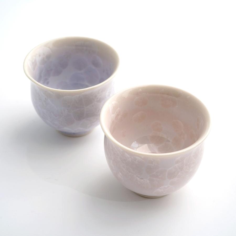 ＜陶あん＞花結晶　お預け酒器(紫・ピンク)