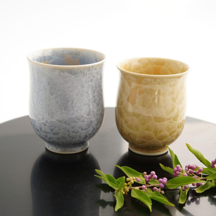 ＜陶あん＞花結晶　組湯呑（銀花・金花）