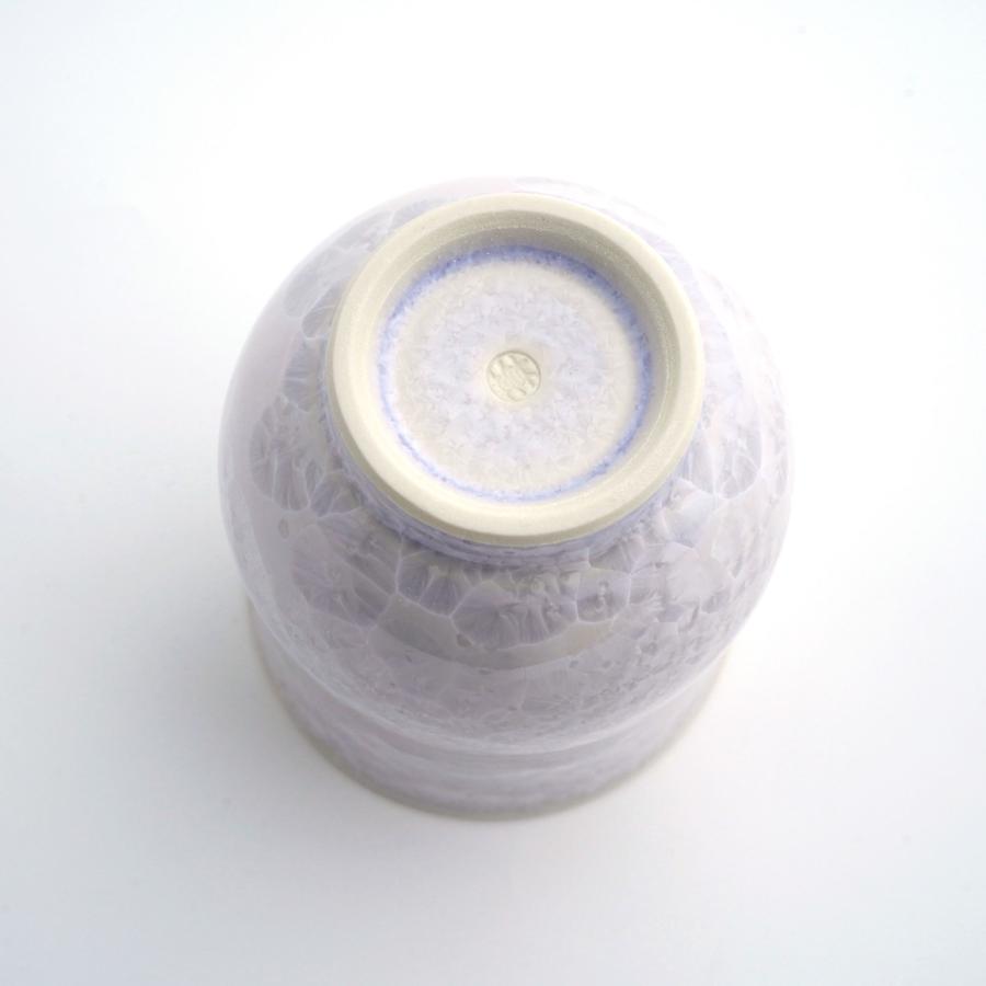 ＜陶あん＞花結晶　湯呑（紫）