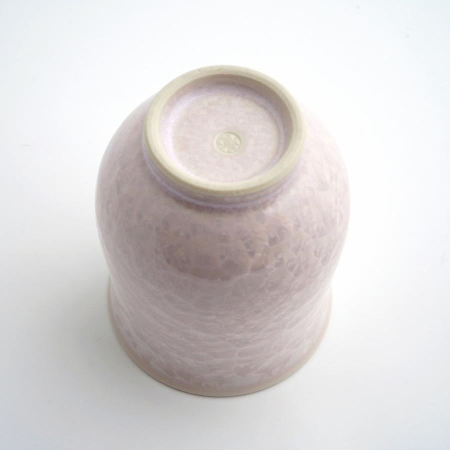 ＜陶あん＞花結晶　湯呑（ピンク）