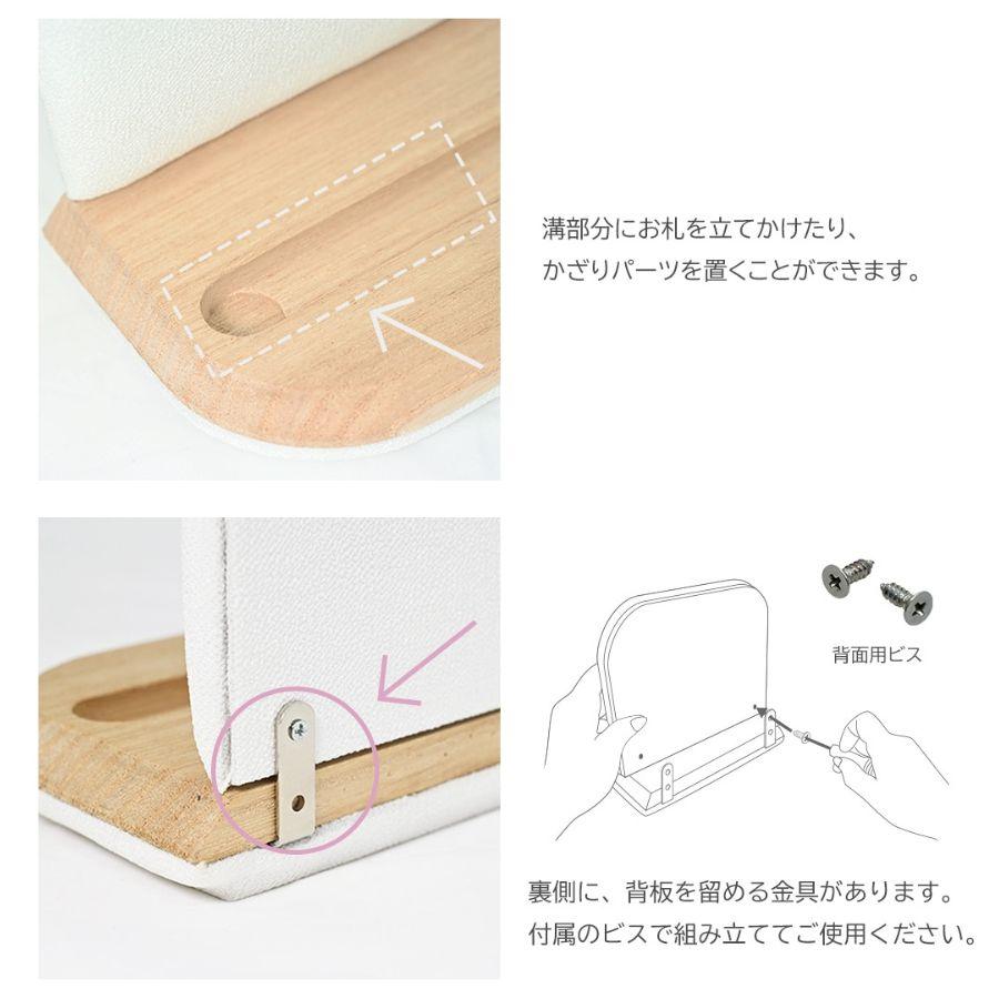 ＜京都　夢み屋＞杜天　とあ　置き型/カラーセット