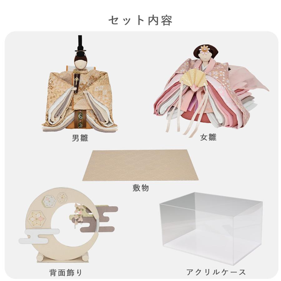 ＜京都　夢み屋＞雛人形　燈