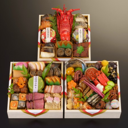 ＜京料理濱登久＞おせち三段重(冷蔵/4～5人前)【12月31日お届け】