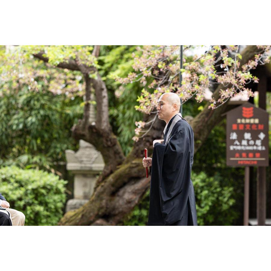 ＜アカガネリゾート京都東山1925＞レストラン〈ルアン〉五重塔内部の特別拝観ツアー付きランチプラン（1名様）