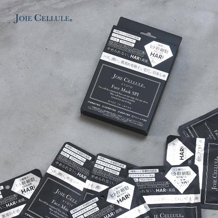 ＜JOIE CELLULE／ジョワセリュール＞フェイスマスクSPI_７枚入BOX×２箱セット（合計14枚）