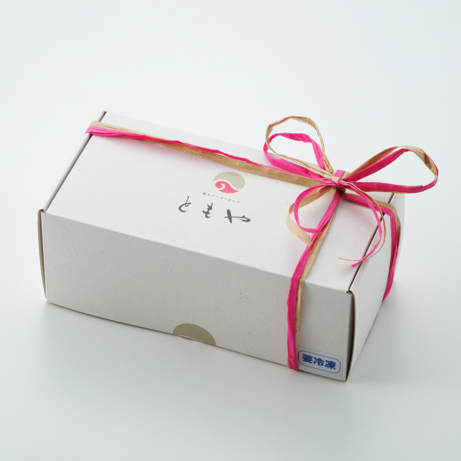 <踊るローストビーフ ともや>京都府産「黒毛和牛」ローストビーフ3種セット(ランプ・イチボ・モモ)各100g(計300g)