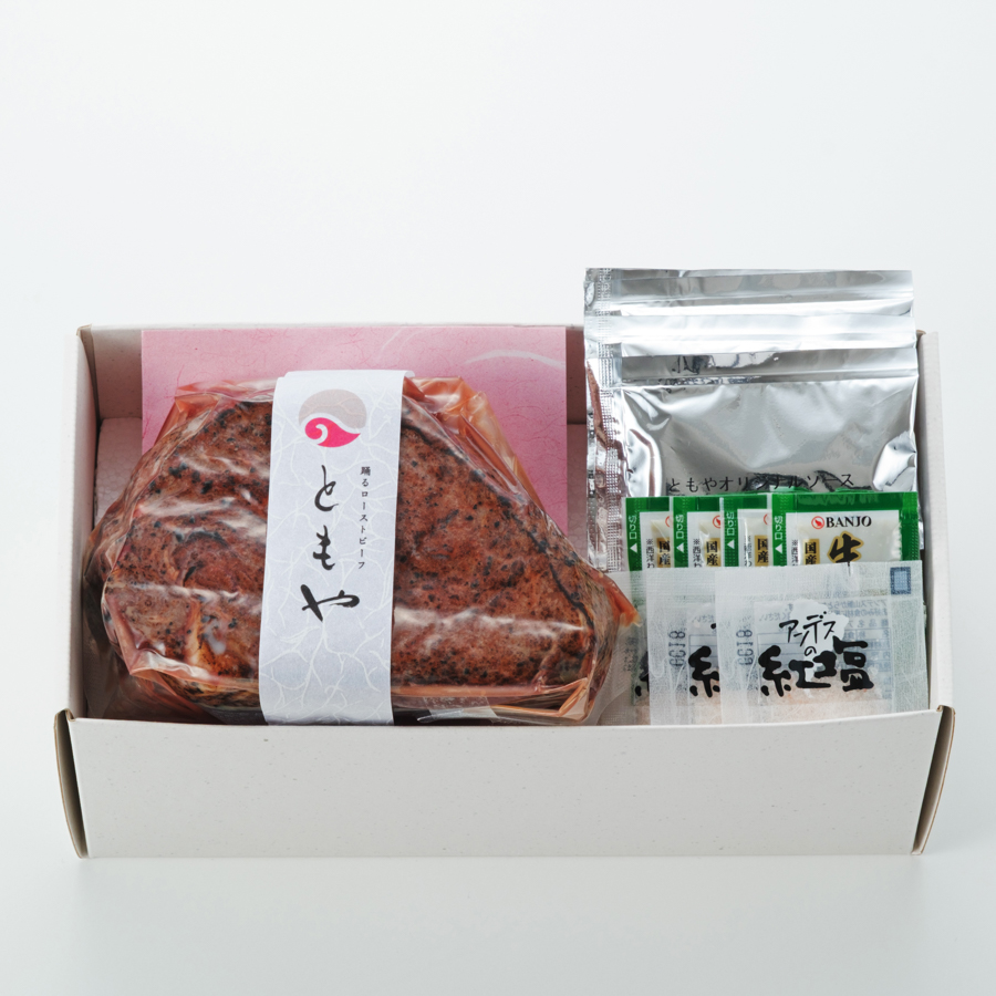 ＜踊るローストビーフ　ともや＞京都府産「黒毛和牛」ローストビーフ（ランプ）350ｇ