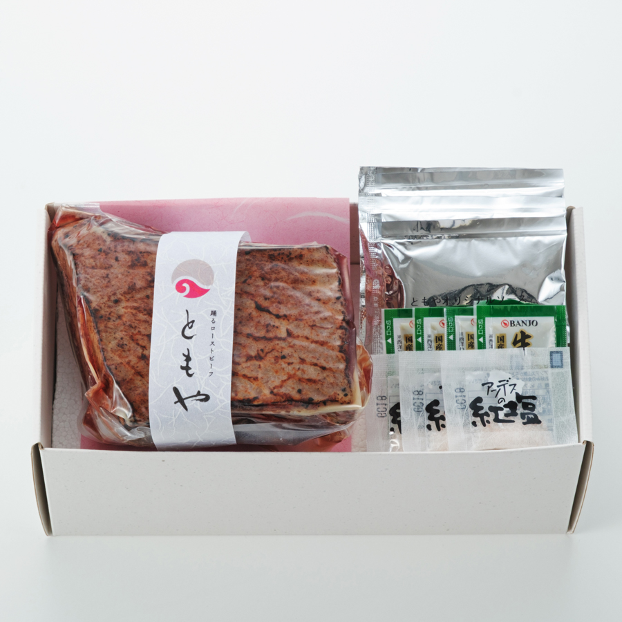 ＜踊るローストビーフ　ともや＞京都府産「黒毛和牛」ローストビーフ（モモ）350ｇ